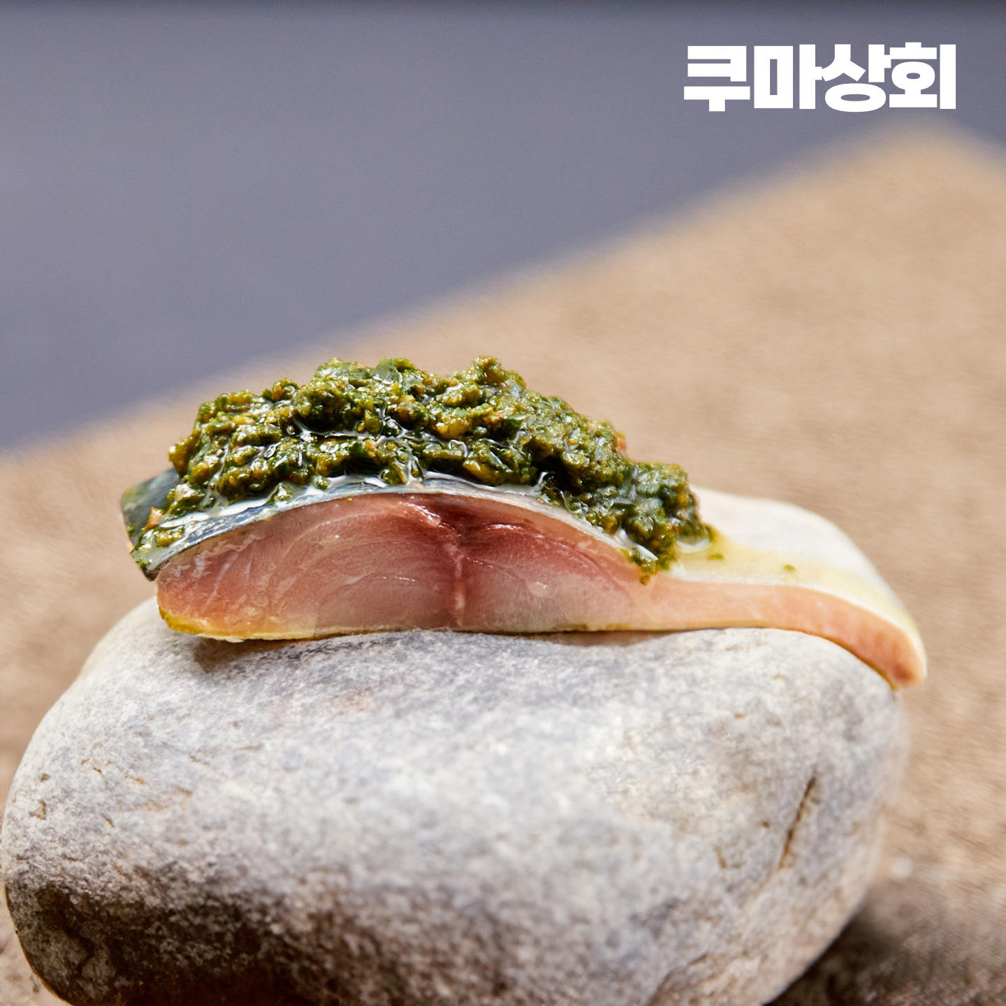 쿠마 오리지널 시메사바 국내산 고등어 초절임 150g 이미지 6