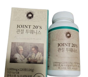 트루포뮬러 MSM 투웨니스 1000mg 120+120정 마그네슘 뼈 : 시스뜨라