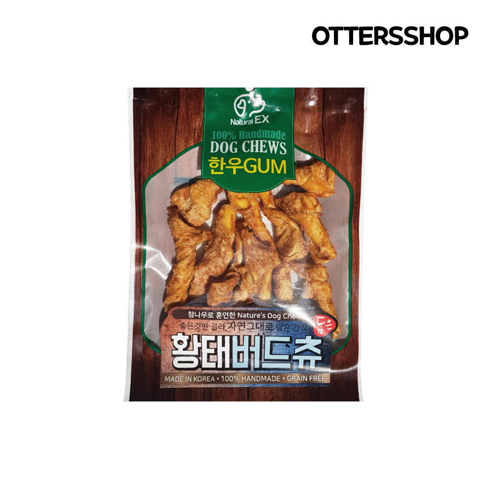 네츄럴이엑스 강아지 저칼로리 반려견 스트레스해소 간식 황태 버드츄 95g - 메인 이미지