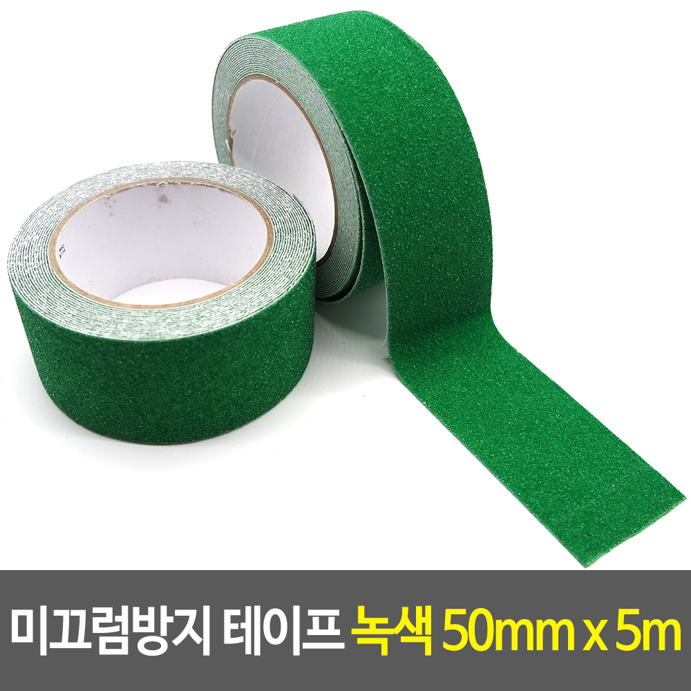 사포테이프 외부 계단 논슬립 미끄럼방지 대리서 실외 야외 GR - 상세 이미지 2