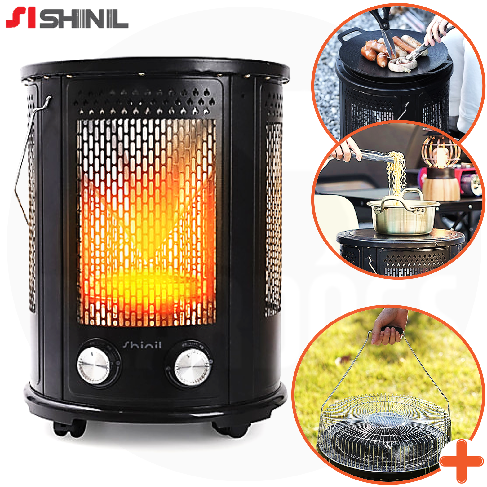 신일 오방난로 하이라이트 히터 전기 난로 난방기 전기세 절약분리버튼