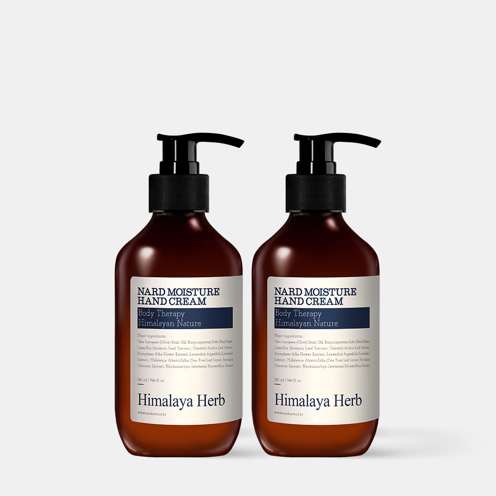 [2개] 나드 펌프형 핸드로션 핸드크림 280ml 라벤더머스크 향