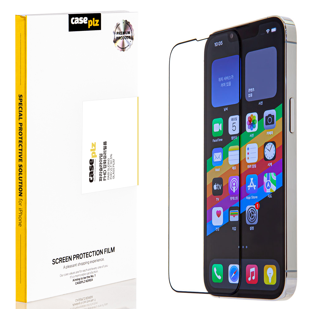 파리슬라이딩 아이폰 고선명 강화유리 풀커버 액정보호필름 아이폰14플러스 아이폰13프로맥스 호환