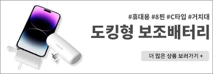 아이폰15 프로 맥스 케이스 실리콘 슬림 범고래 - 상세 이미지 5