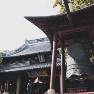 중국 상하이 | 유교 사원, 인민 광장, 옥불, 선 사원, 완상 꽃새 시... 솔직 후기 | 실사용자 리뷰 분석 - 상품 이미지 1