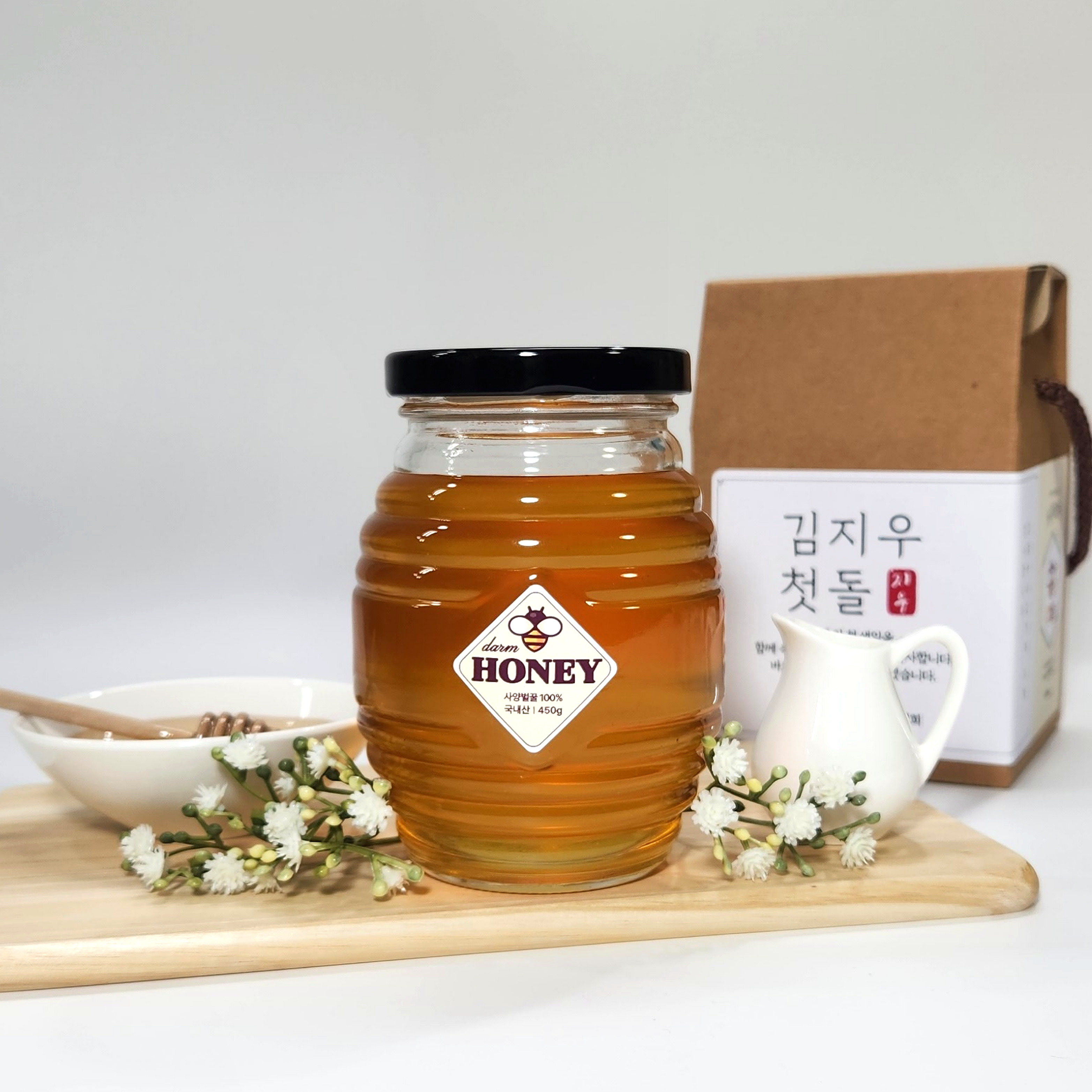 꿀선물세트 꿀단지 꿀답례 450g 결혼 돌잔치 첫돌 고급 경조사 칠순 잔치 답례품 닮벌꿀 - 상세 이미지 4