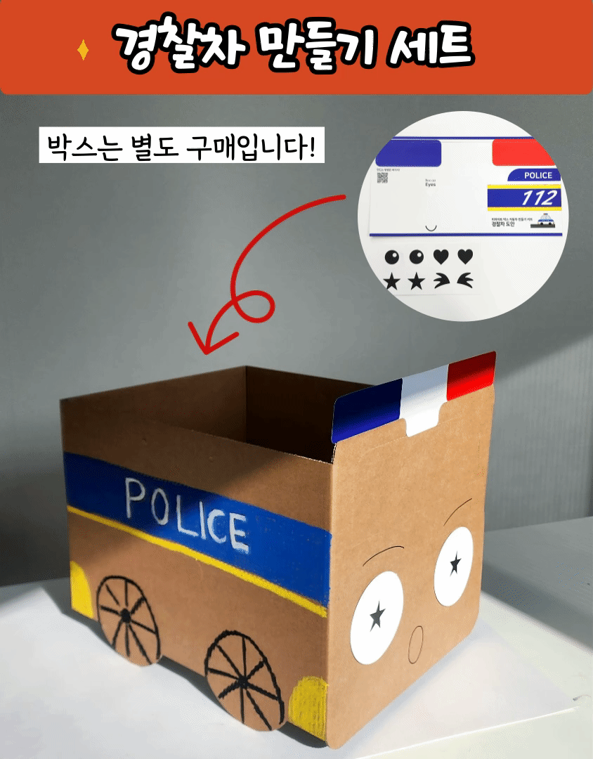 상세 이미지