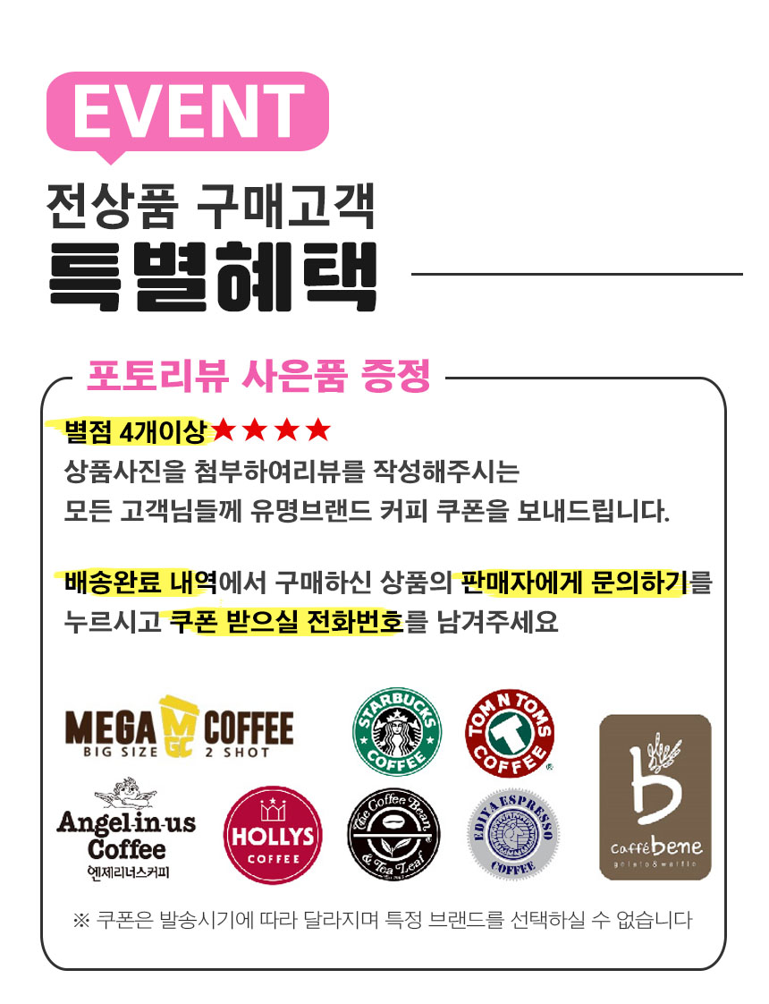 시즈올 SELOVE 여성 반지갑 지퍼 똑딱이 혼합형 카드 동전 인조가죽 명품 지갑 W11 상세 이미지 2