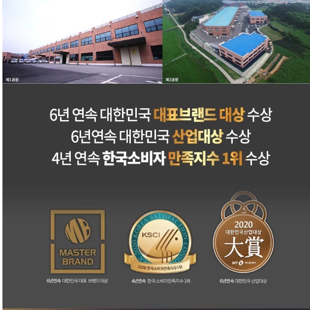 일월 침대 온열매트 싱글 두꺼운 전기매트 발열매트