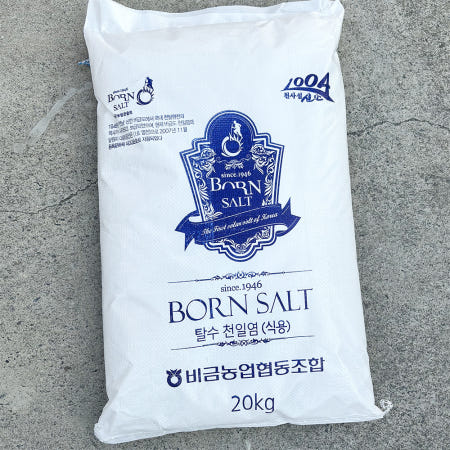 23년산 신안 비금 농협 천일염 20kg 2년 간수뺀 탈수 소금