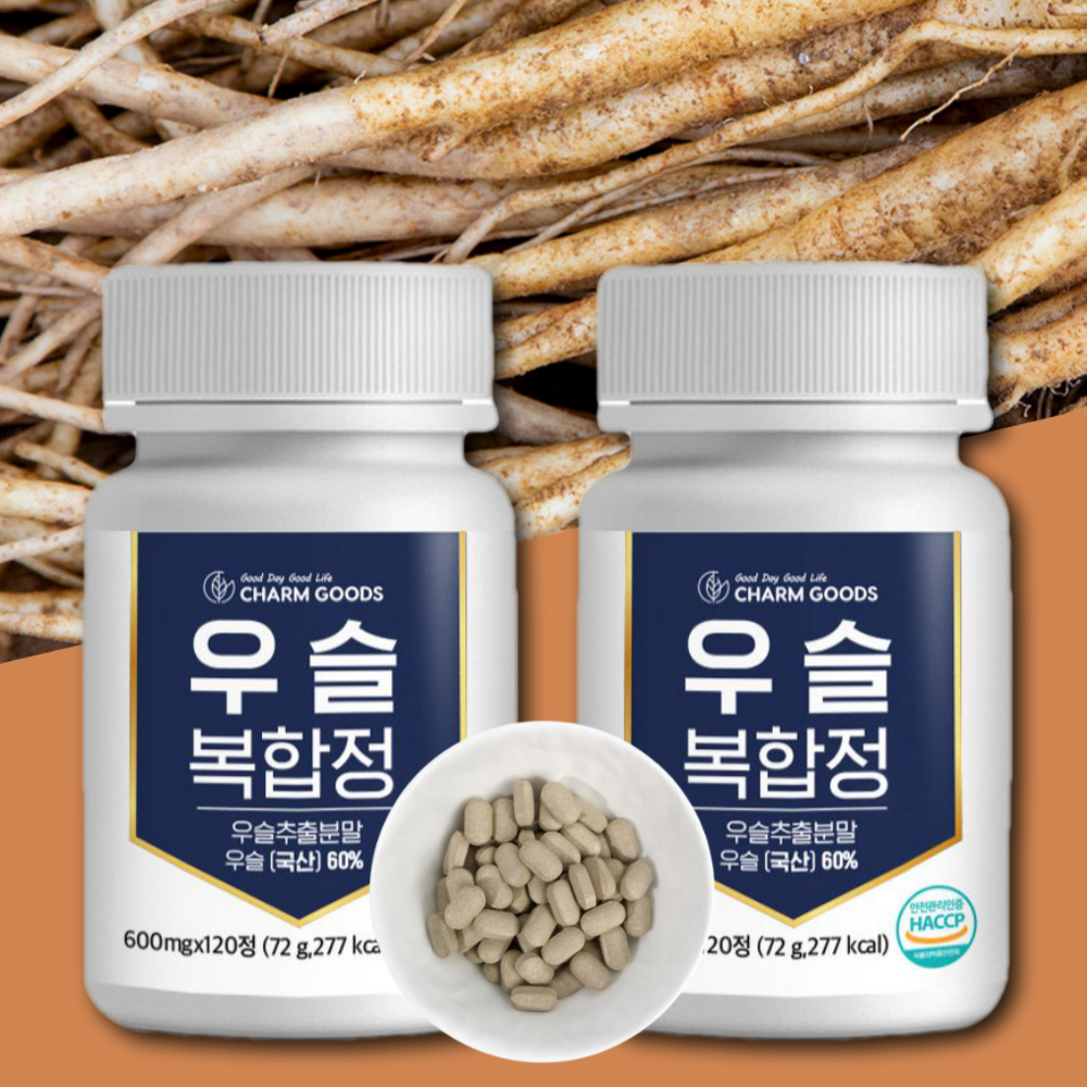 우슬 복합정 추출물 우슬등복합물 참당귀 쇠무릎 2통 제품 이미지