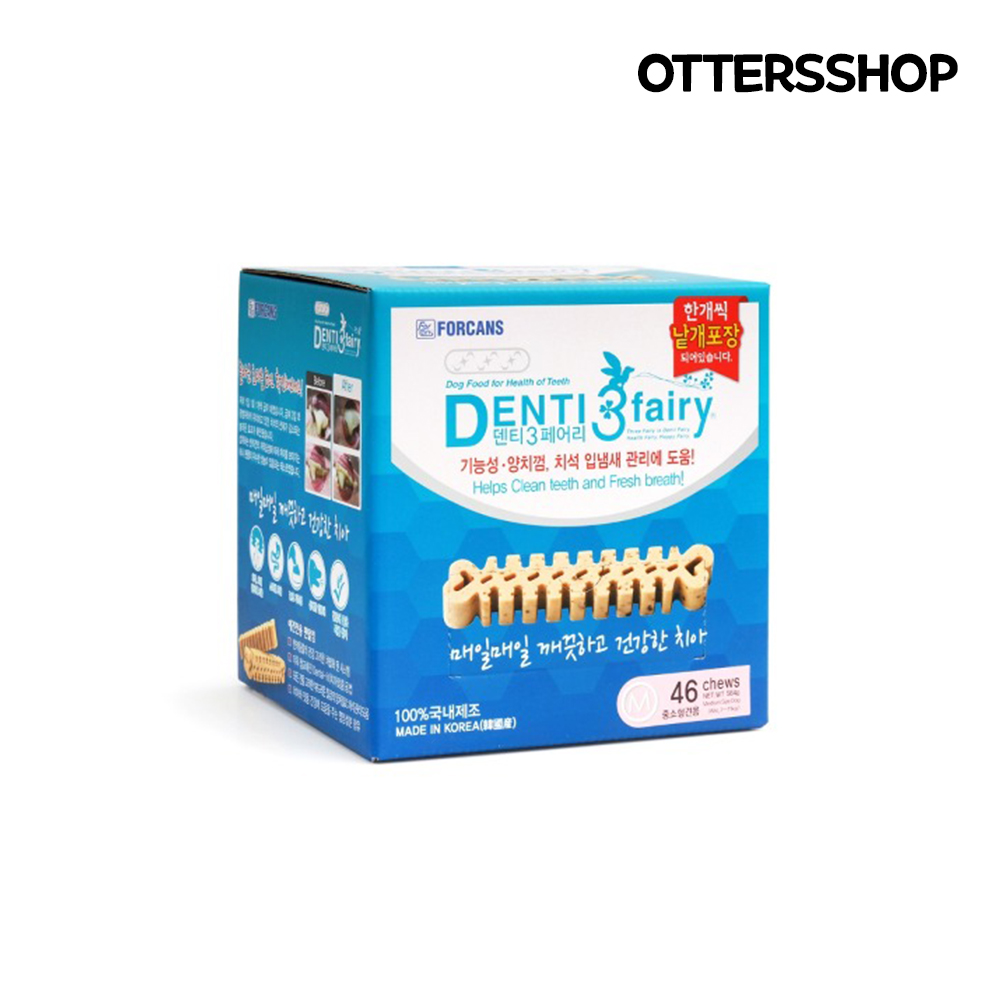포켄스 강아지 반려견 입냄새제거 덴탈껌 덴티페어리 디스펜서 M 46p