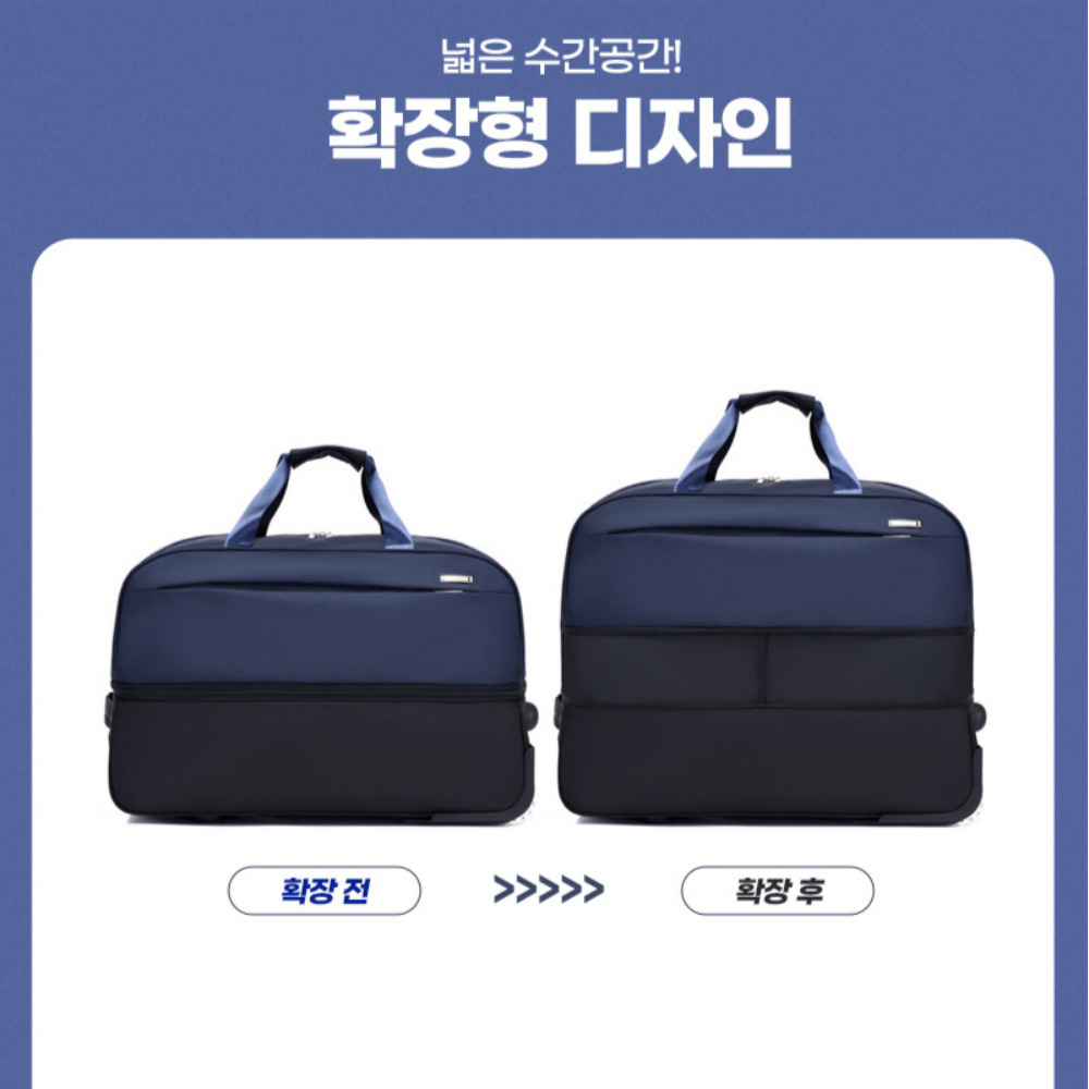 바퀴달린보스턴백 가벼운 대형 휠 보스턴백 캐리어 - 상세 이미지 4