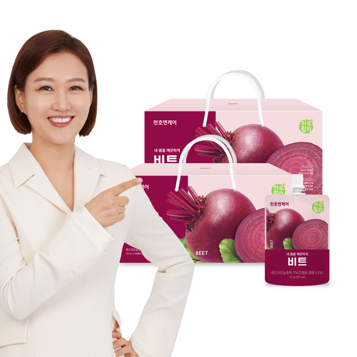 천호엔케어 100% 독일산 레드 비트 고형분함량 63% 레드 비트즙 30포, 2개 - 상세 이미지 2