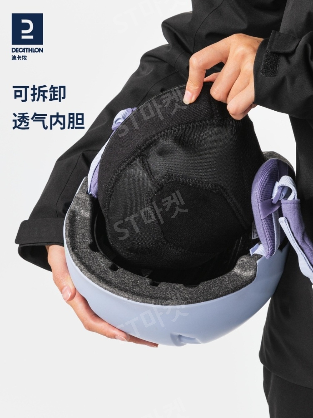 초경량 스키헬멧 스노우보드헬멧 스노보드헬멧 스포츠헬멧 남녀공용 튼튼한 헬멧 상품 이미지
