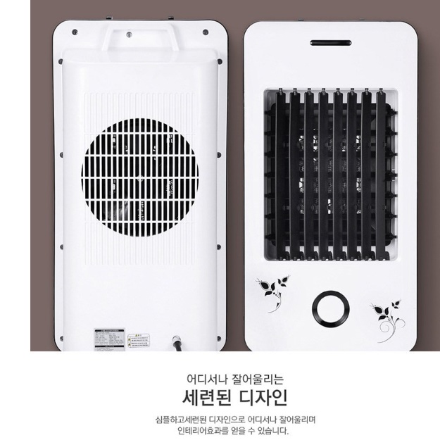 사무실용 온풍기 사무실 난방 엽업용 업소용 매장용 온풍기 이동식 열풍기