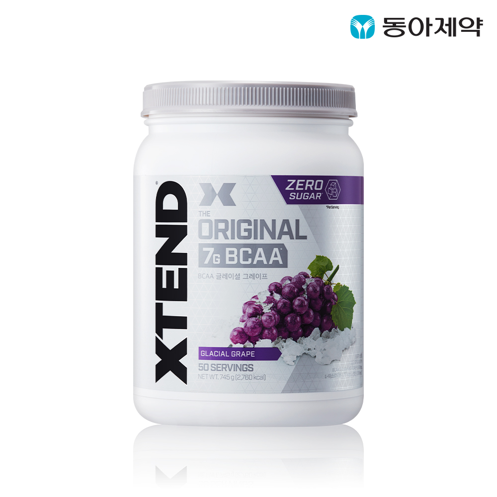 엑스텐드 BCAA 50서빙 망고맛 1통 + 쉐이커 증정 아미노산 이미지 3