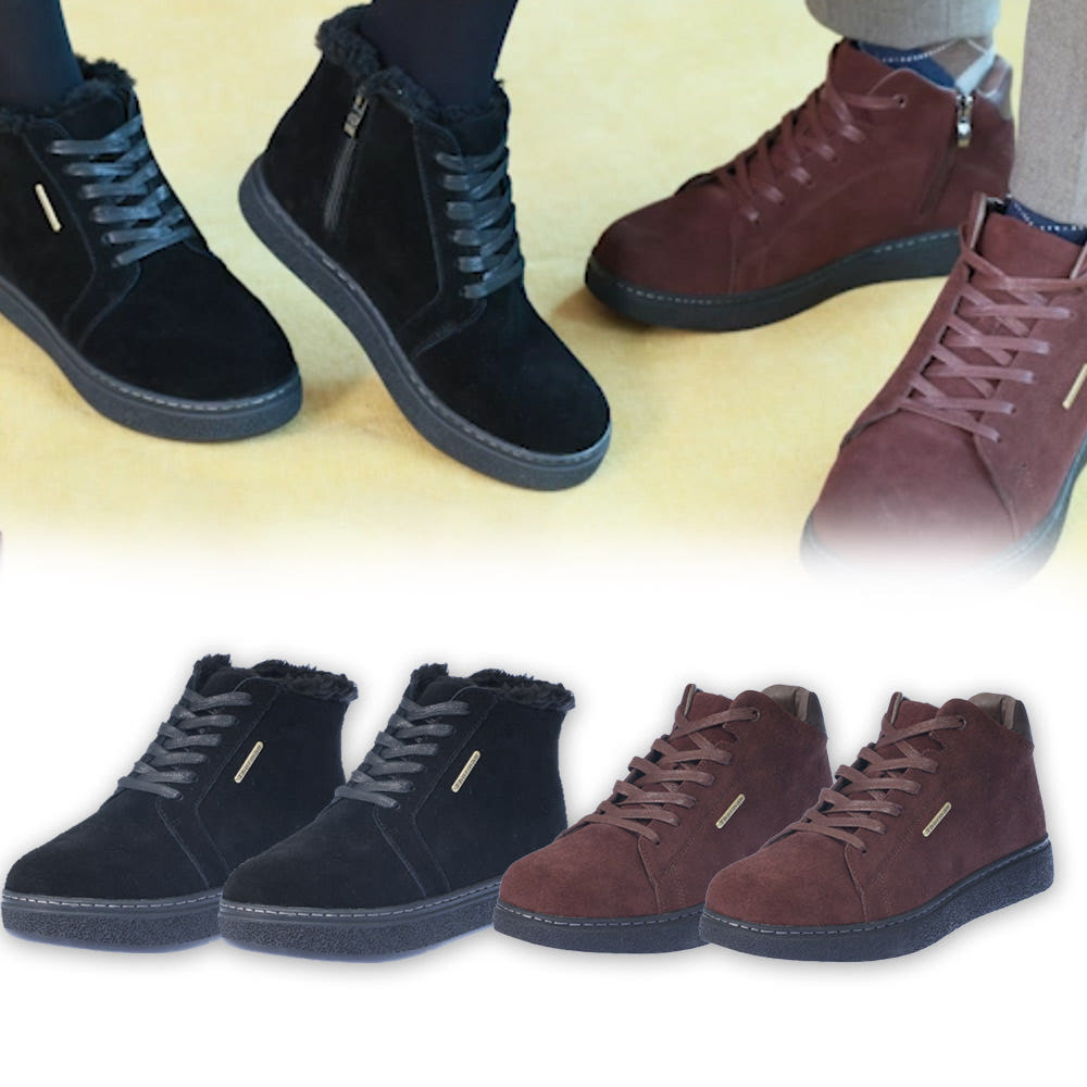 쏘르망 아리안스 방한화