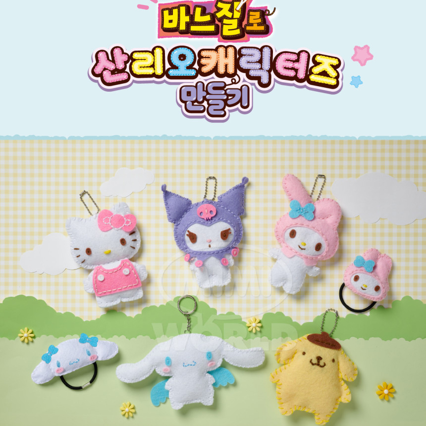 산리오 인형 키링 만들기 도안 바느질 시나모롤 쿠로미 마이멜로디 폼폼푸린 장난감 스티커세트 - 상세 이미지 5