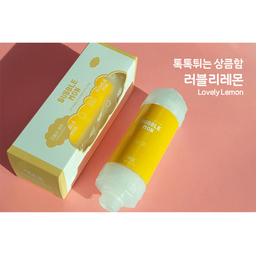버블몬 비타민 샤워필터 아로마테라피 (러블리레몬) : 레드페넥