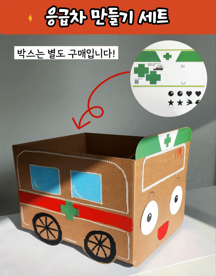 상세 이미지