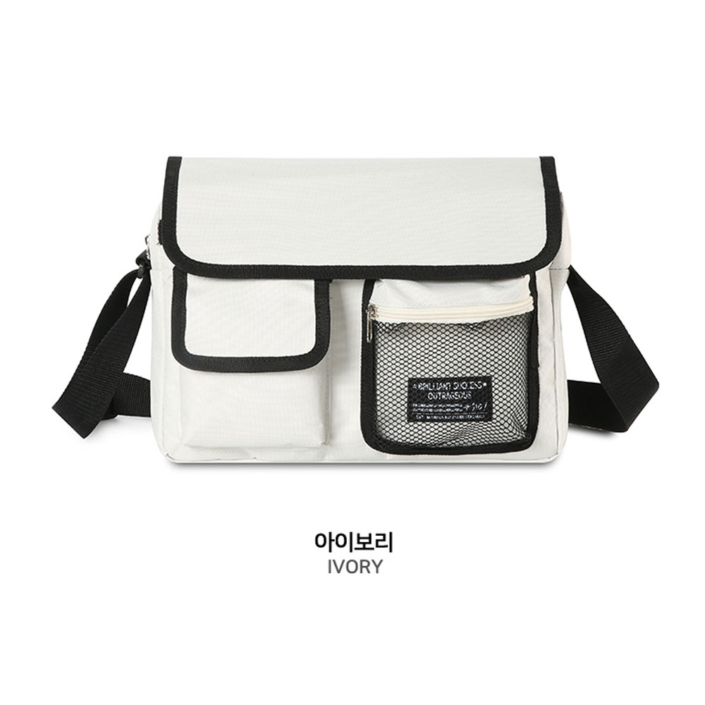 중 고등학생 대학생 큰 메신저백 남학생 여학생 빅 캐주얼 베이직 크로스백 옆으로매는가방 - 상세 이미지 3
