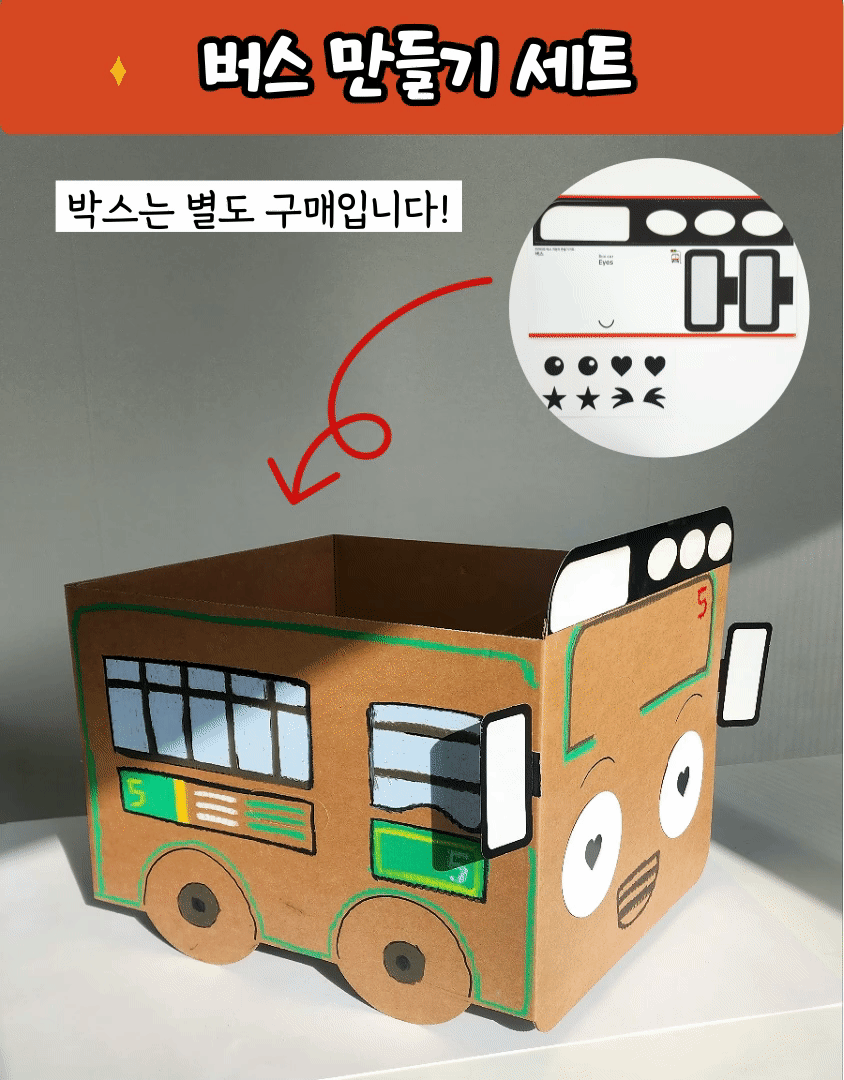 상세 이미지