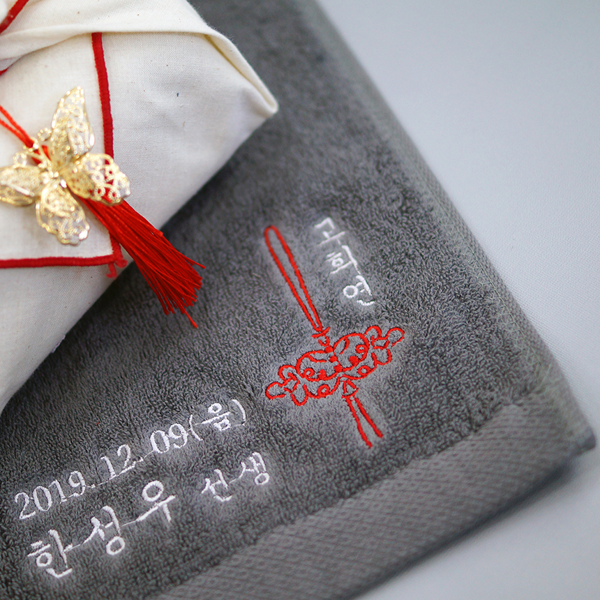 회갑기념 수건 제작 칠순 팔순 맞춤 (노리개 자수 디자인) - 상품 이미지