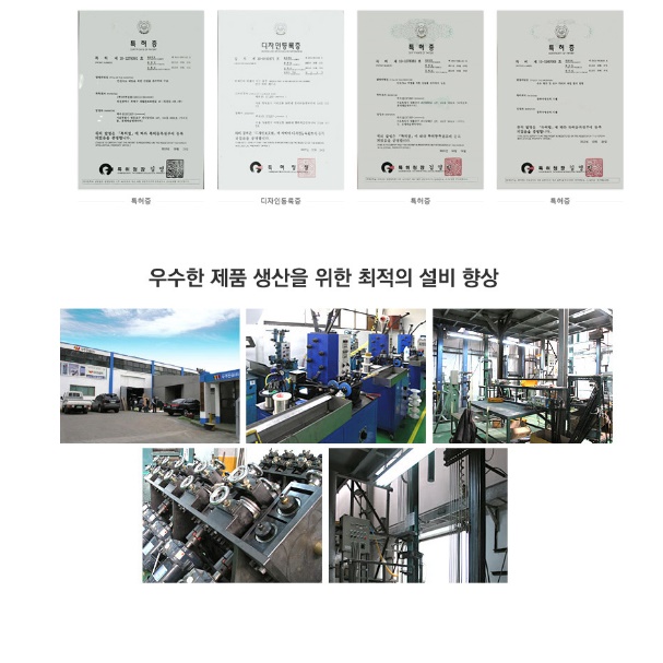 대형 전기 히터 사무실 난방기 사무실용 히터 영업용 업소용 히터  - 상세 이미지 2