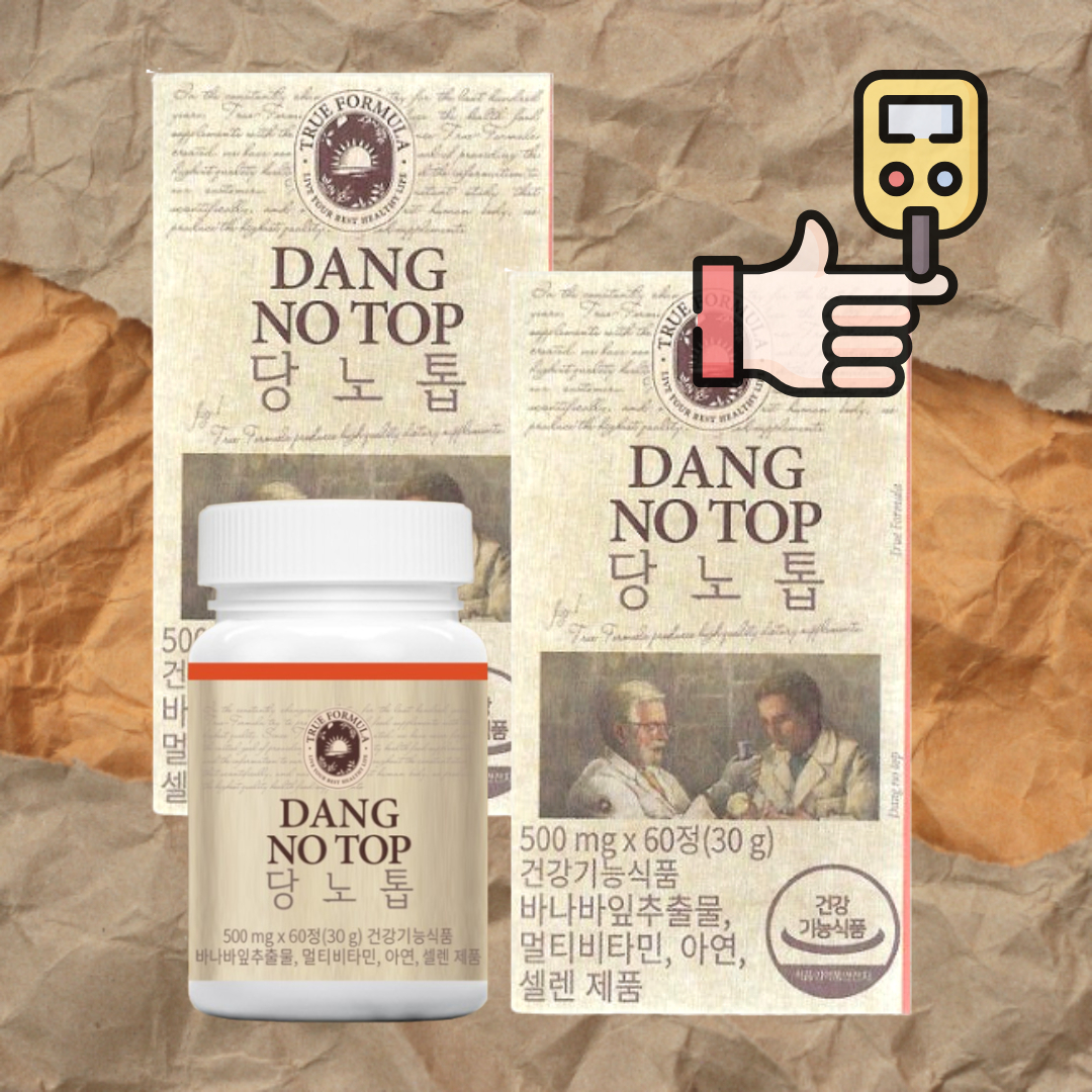 트루포뮬러 당노톱 500mg 60+60정 바나나잎 추출물 : 시스뜨라