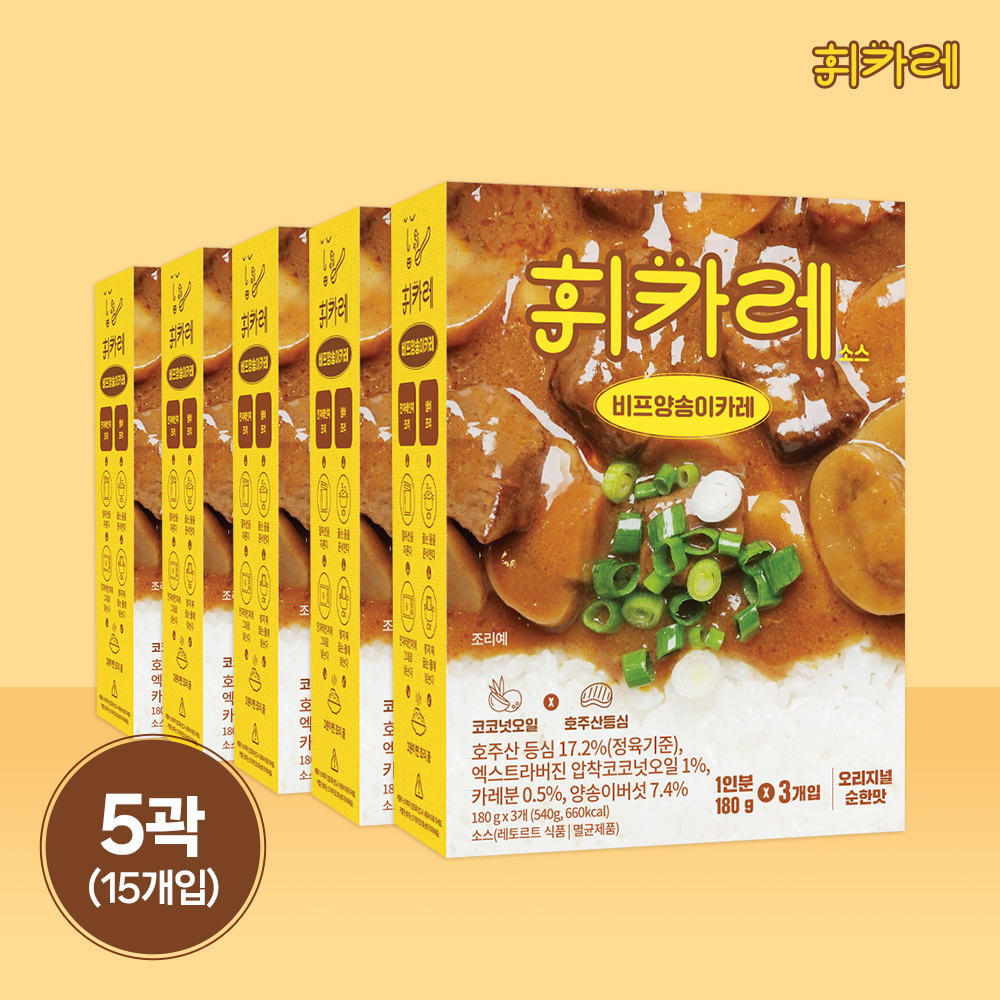 휘카레 비프양송이 카레 순한맛, 180g, 15개 - 상품 이미지