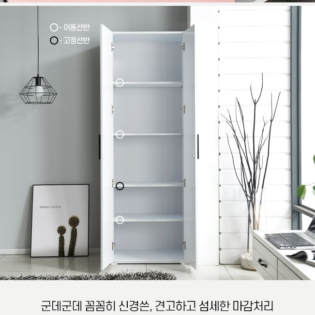 광폭 키높이장 600 키큰장 선반형 자취방 자취 높은 작은 좁은 방 옷장 원룸 미니 장농 - 상세 이미지 3