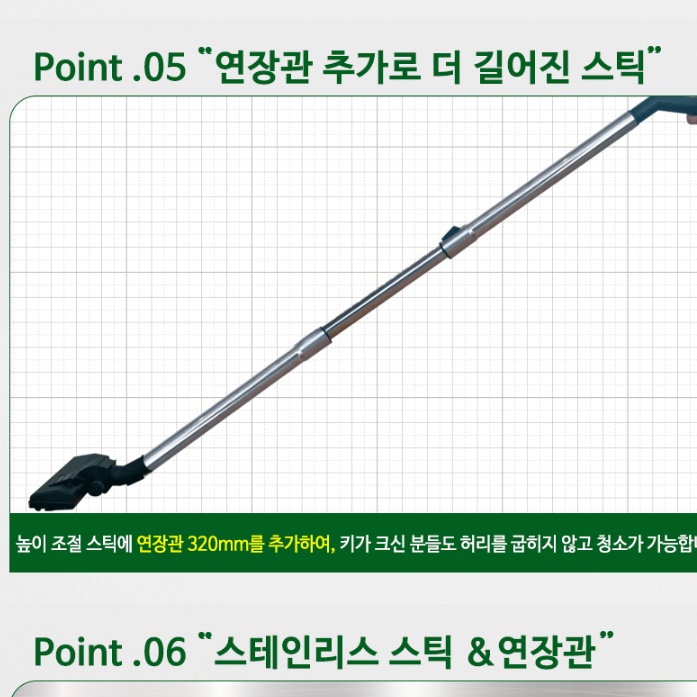 사무용 청소기 사무실용 청소기 회사 학교 복도 사무실 청소기 20L - 상세 이미지 3