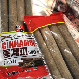 특A급 통계피 500g 시나몬스틱 계피 거피계피 시가 막대 게피 육계 시... 맛있게 먹은 솔직 후기 - 상품 이미지 1