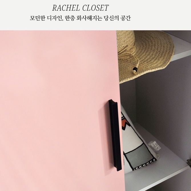 광폭 키높이장 600 키큰장 선반형 자취방 자취 높은 작은 좁은 방 옷장 원룸 미니 장농 - 상세 이미지 4