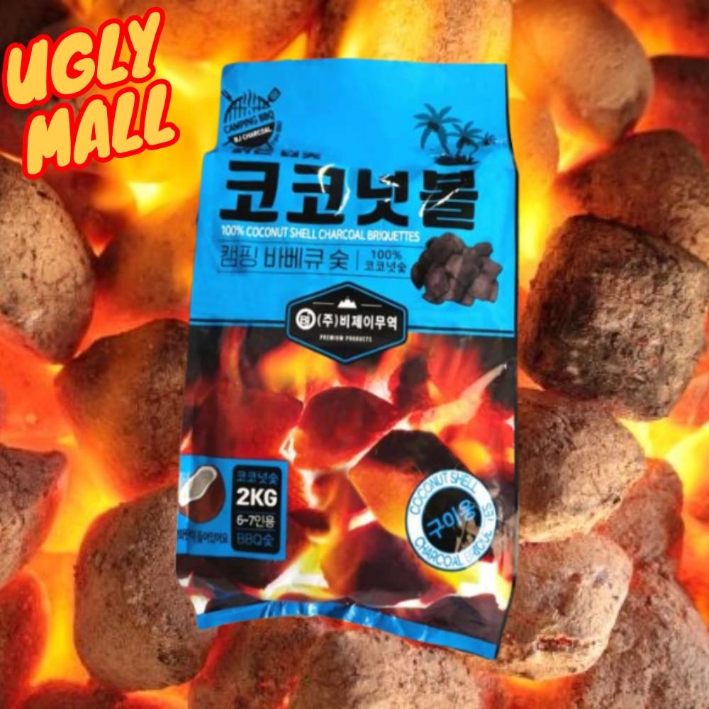 코코넛숯 코코넛탄 야자수숯 숮 숫 2kg - 상품 이미지