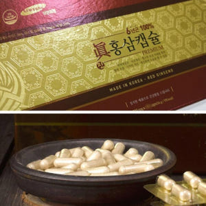대동고려삼 홍삼 캡슐 6년근 홍삼분말 100% 면역력 피로 활력 선물 2... 맛있게 먹은 솔직 후기 - 상품 이미지 4