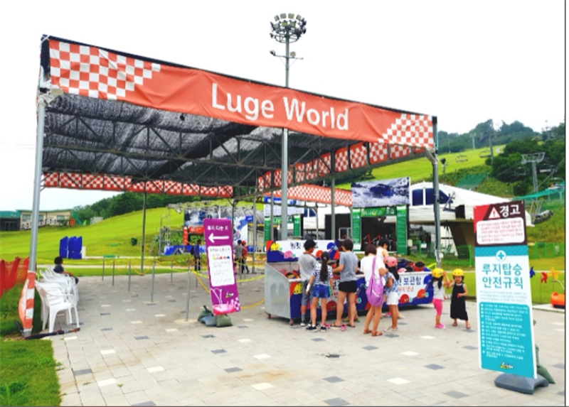 한국 서울  [파주] 경기도 파주 원데이 투어 이미지 4