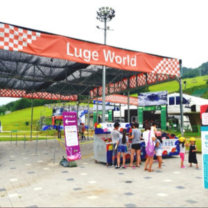 한국 서울  [파주] 경기도 파주 원데이 투어 솔직 후기 | 실사용자 리뷰 분석 - 상품 이미지 4