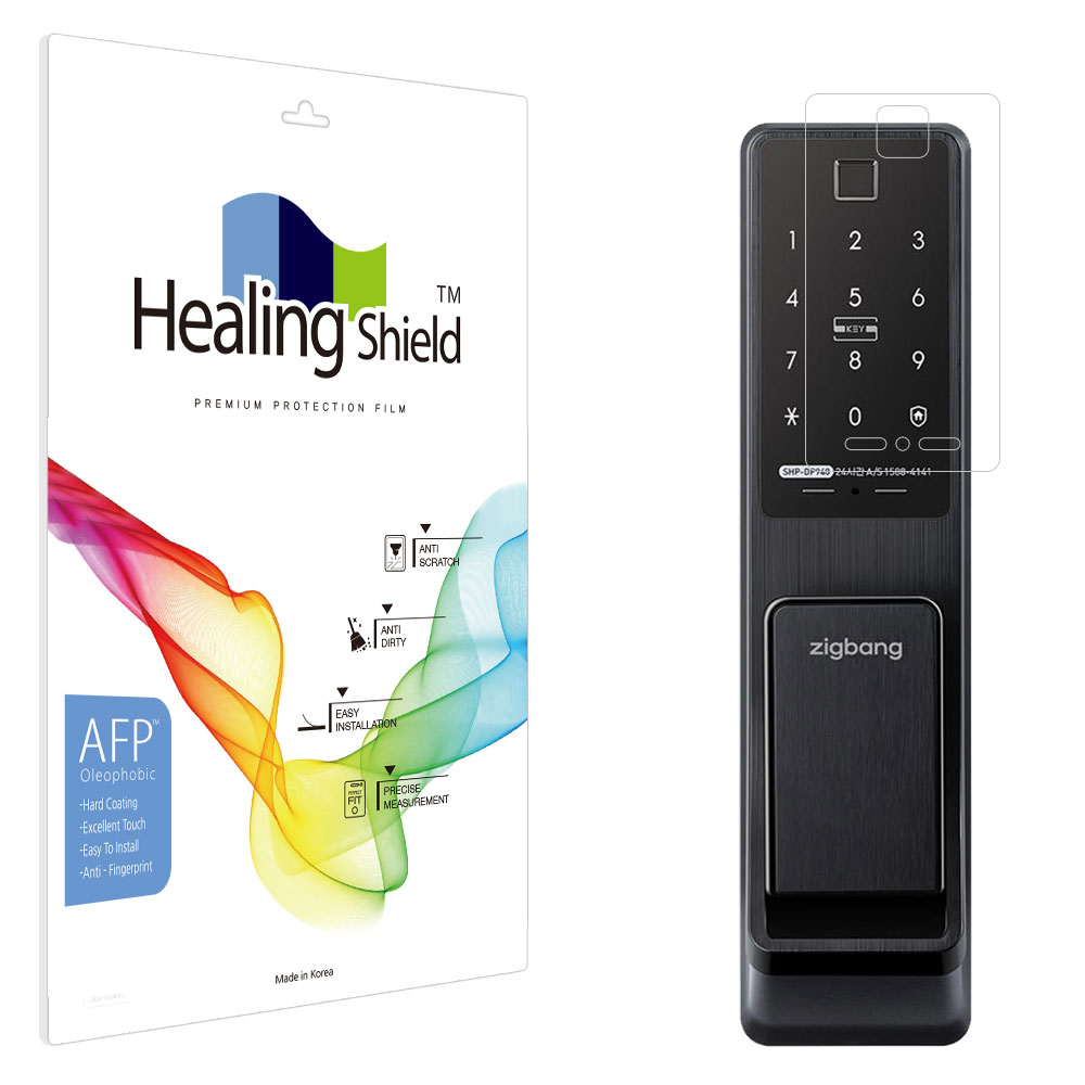 삼성SDI SHP-DP940 도어락 올레포빅 액정보호필름 개봉기 | 실사용 후기 - 대표 이미지