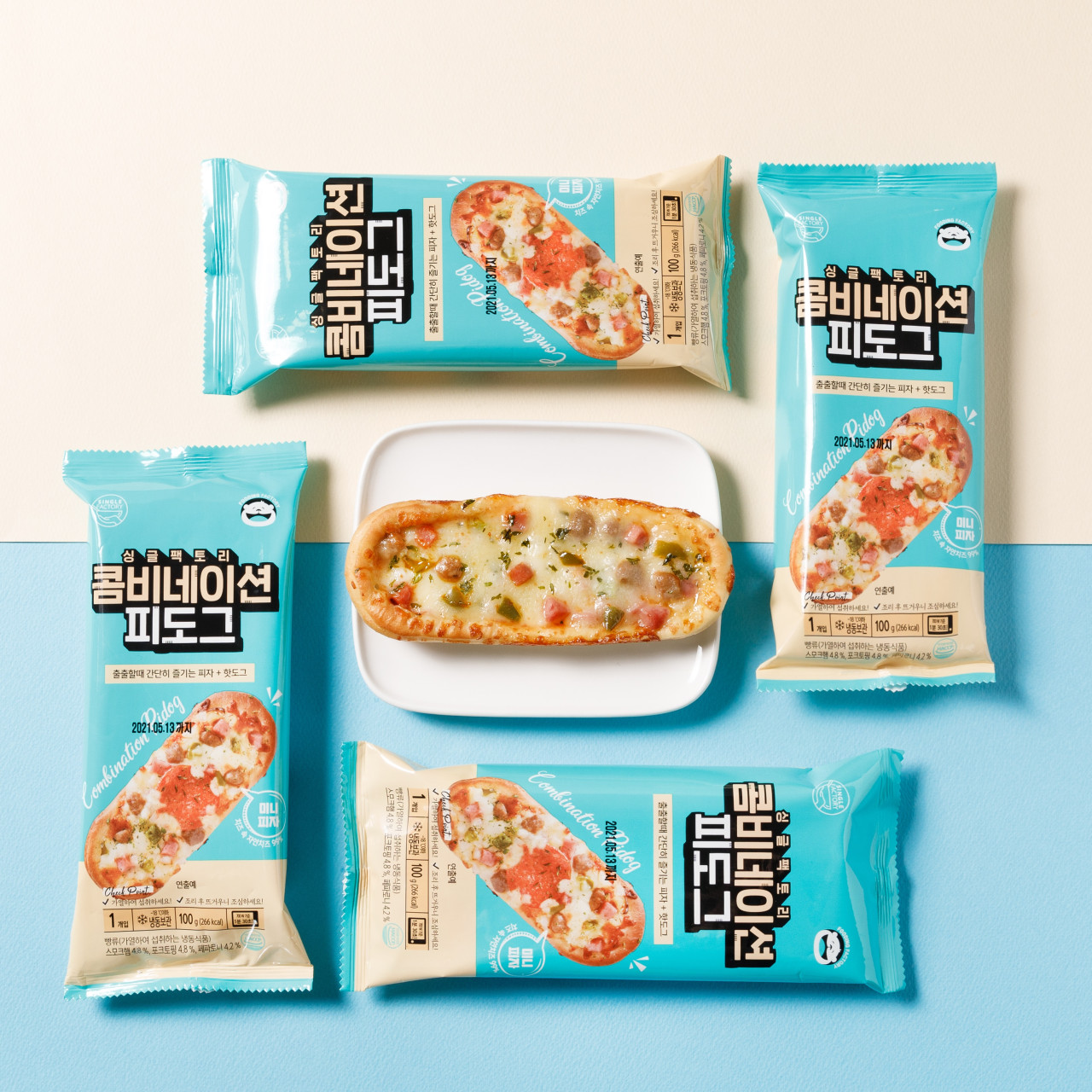 [푸딩팩토리] 아이들간식 피도그 3팩+3팩 골라담기 모음전_핫도그와 피자를 동시에 콤비네이션 불고기 치킨 고르곤졸라 간식 간편식 이미지 6