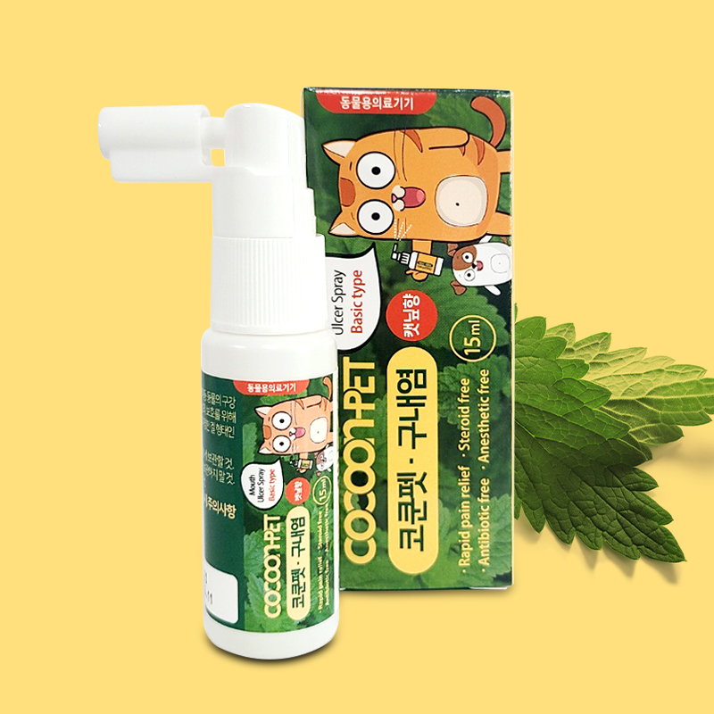코쿤펫 구내염 치료제 베이직 무향 15ml - 상세 이미지 3