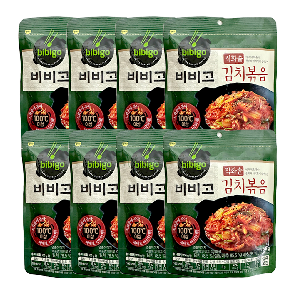 CJ제일제당 비비고 김치볶음 150g X 8봉 캠핑요리 밑반찬 간편식 : 킹콩마트1