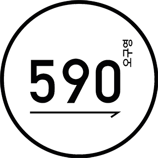 590오구영 스토어 로고