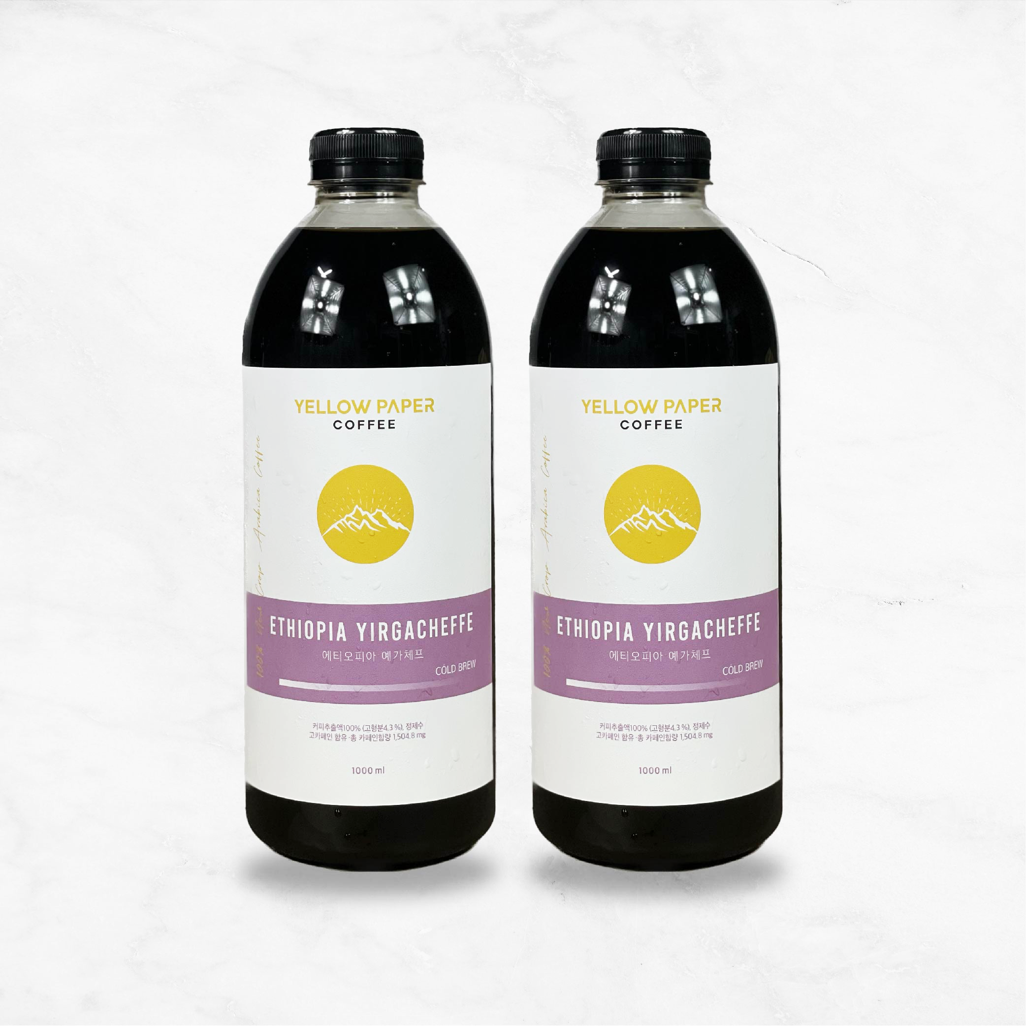 옐로우페이퍼커피 콜드브루 1L x 2병 디카페인 프리미엄 더치커피원액 8종 대용량 이미지 7