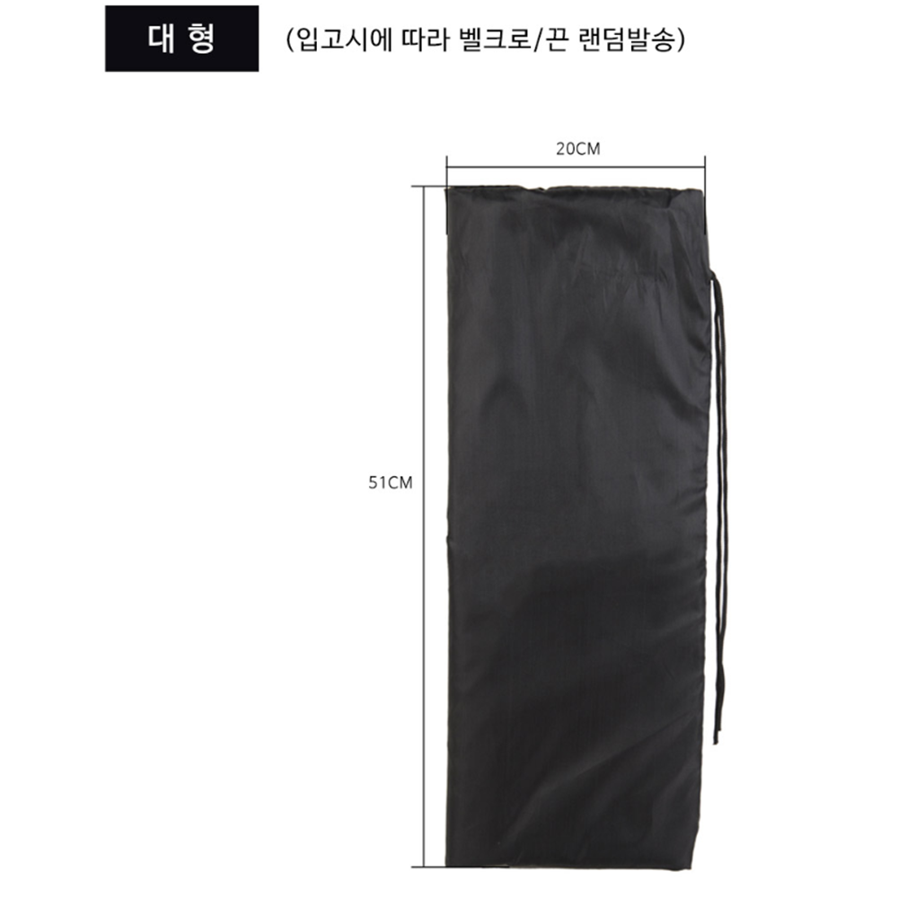 수도관보온 동파방지 야외 옥외 수도꼭지 덮개 커버 대형 - 상세 이미지 5
