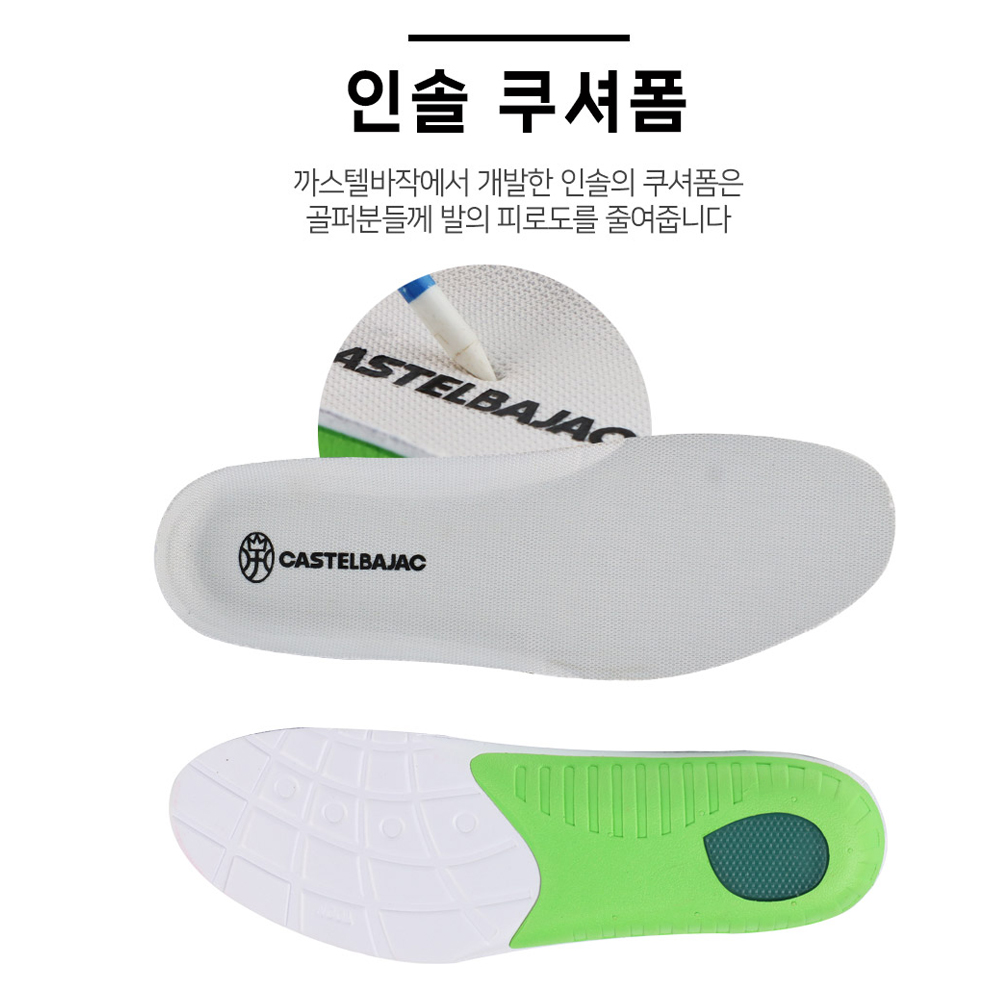 까스텔바작 러브루앙 리미티드 여성 골프화 24GS704 - 상세 이미지 5