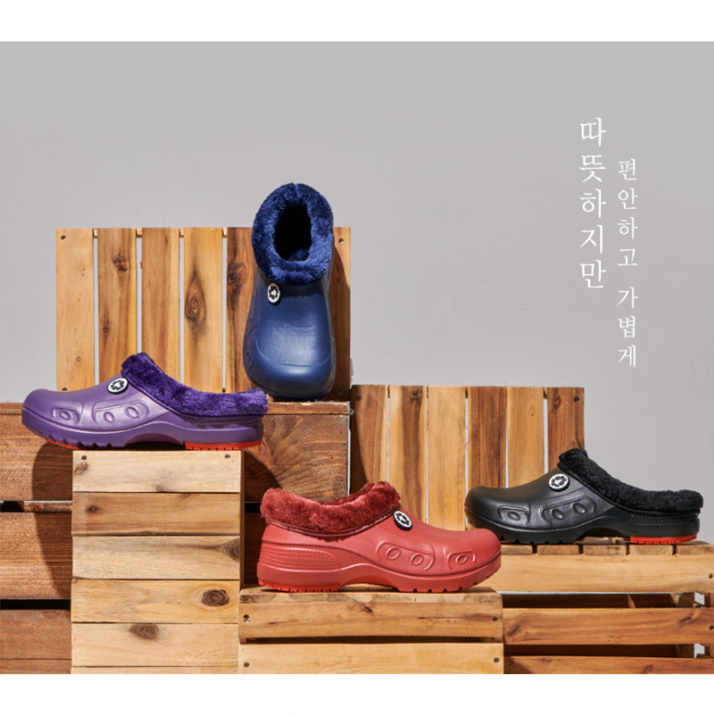 털고무장화 일 털 논슬립 보온 방한 겨울용 논슬립 주방화 이미지 8