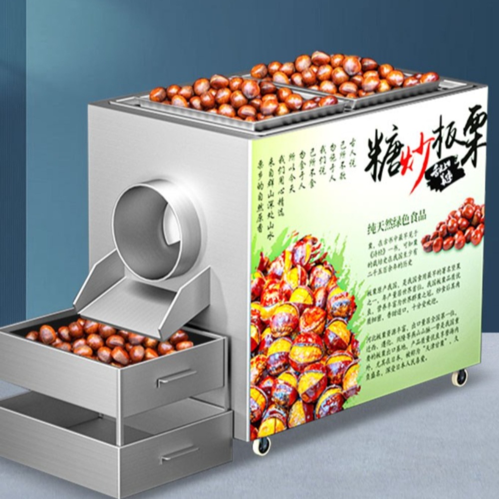 군밤 기계 땅콩 로스팅 구이 간편한사용 전기식 소형 직화식 제품 이미지