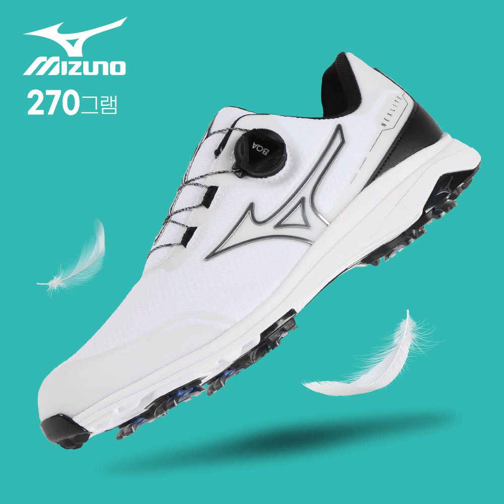 미즈노 넥스라이트 보아 남성 골프화 (IG5 스파이크 장착)